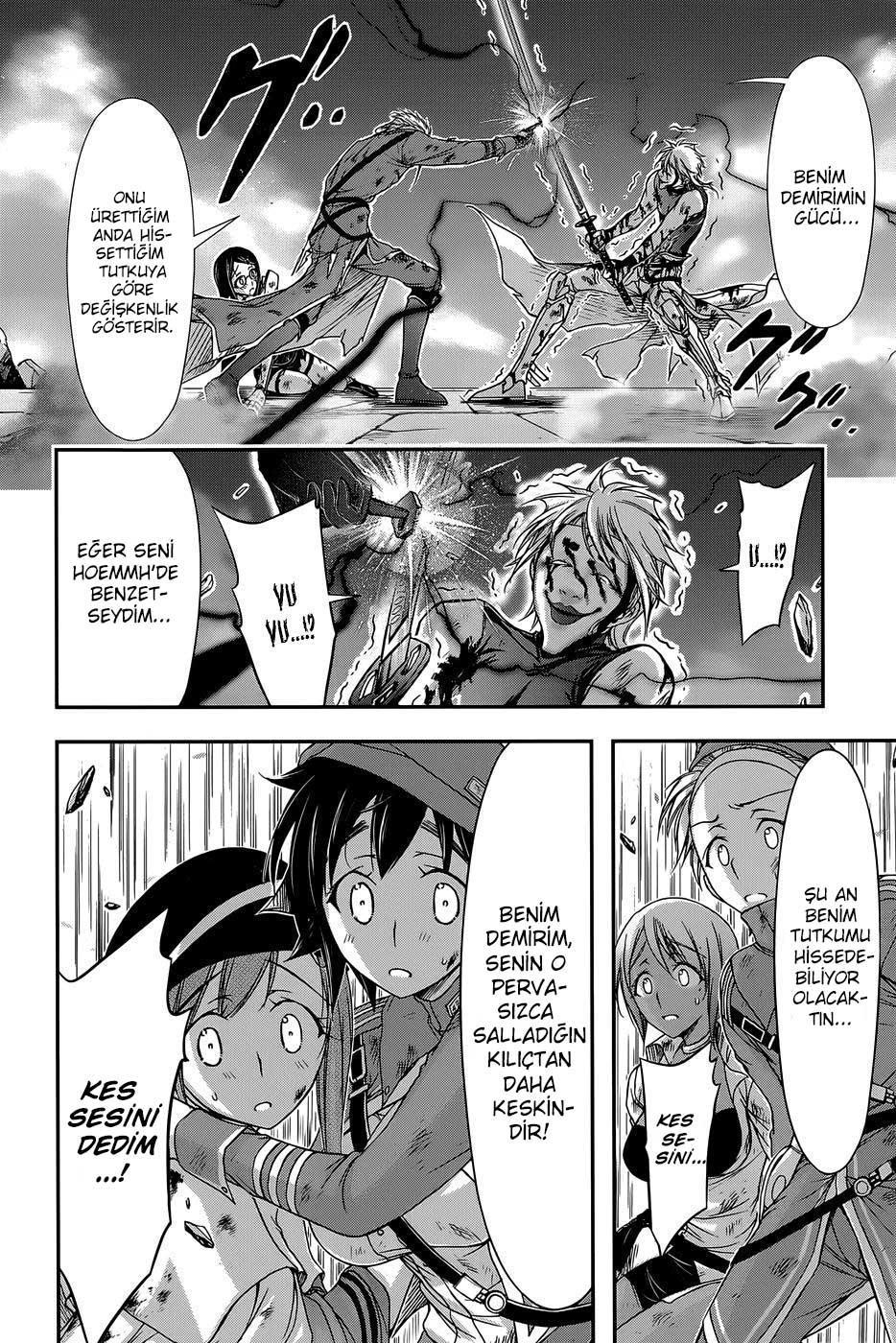 Plunderer mangasının 11 bölümünün 14. sayfasını okuyorsunuz.