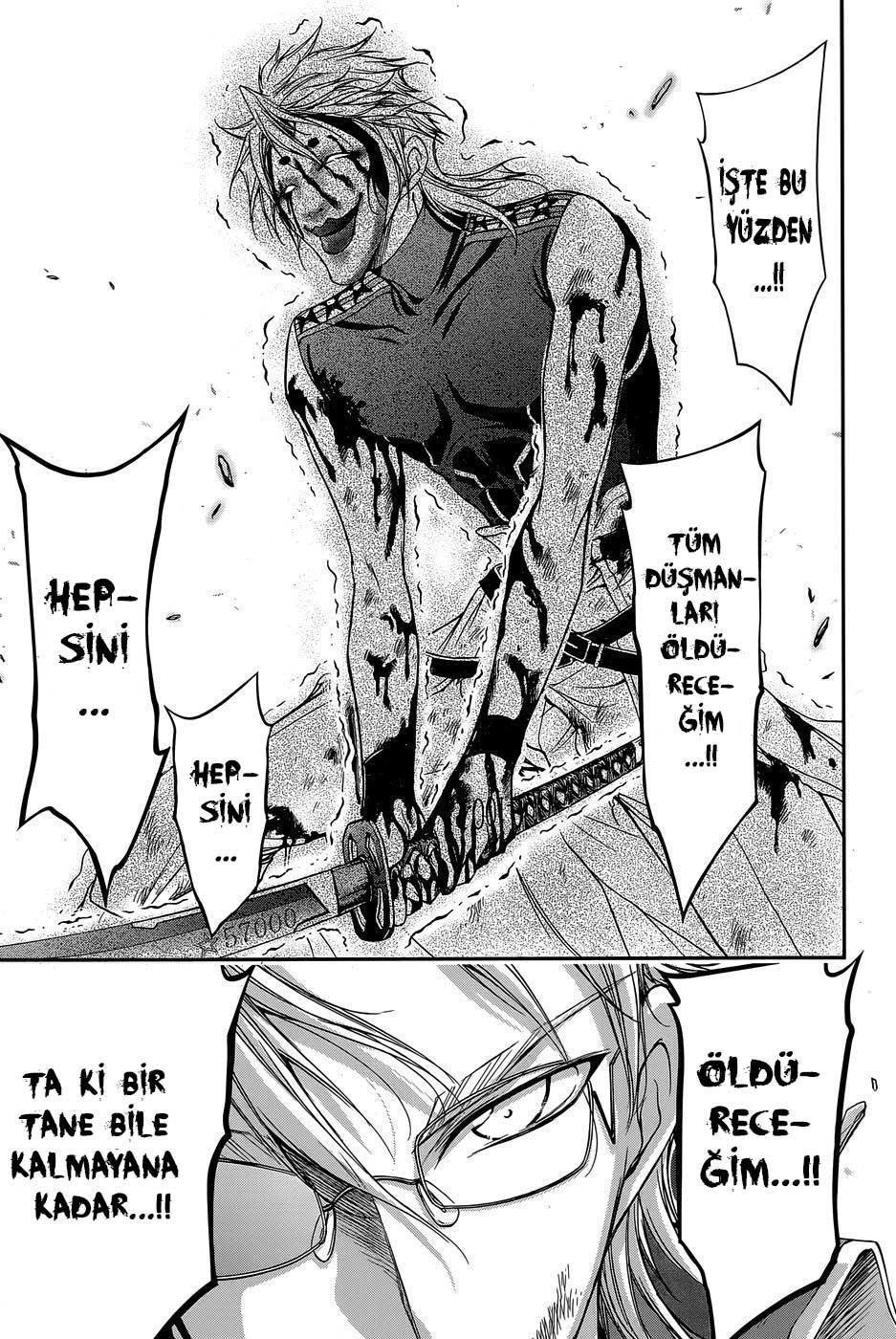 Plunderer mangasının 11 bölümünün 19. sayfasını okuyorsunuz.