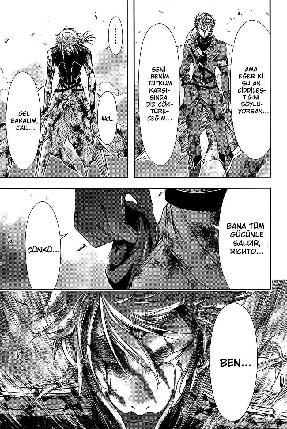 Plunderer mangasının 11 bölümünün 21. sayfasını okuyorsunuz.