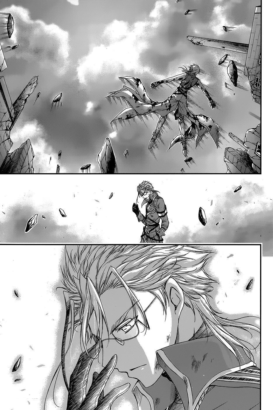 Plunderer mangasının 11 bölümünün 26. sayfasını okuyorsunuz.