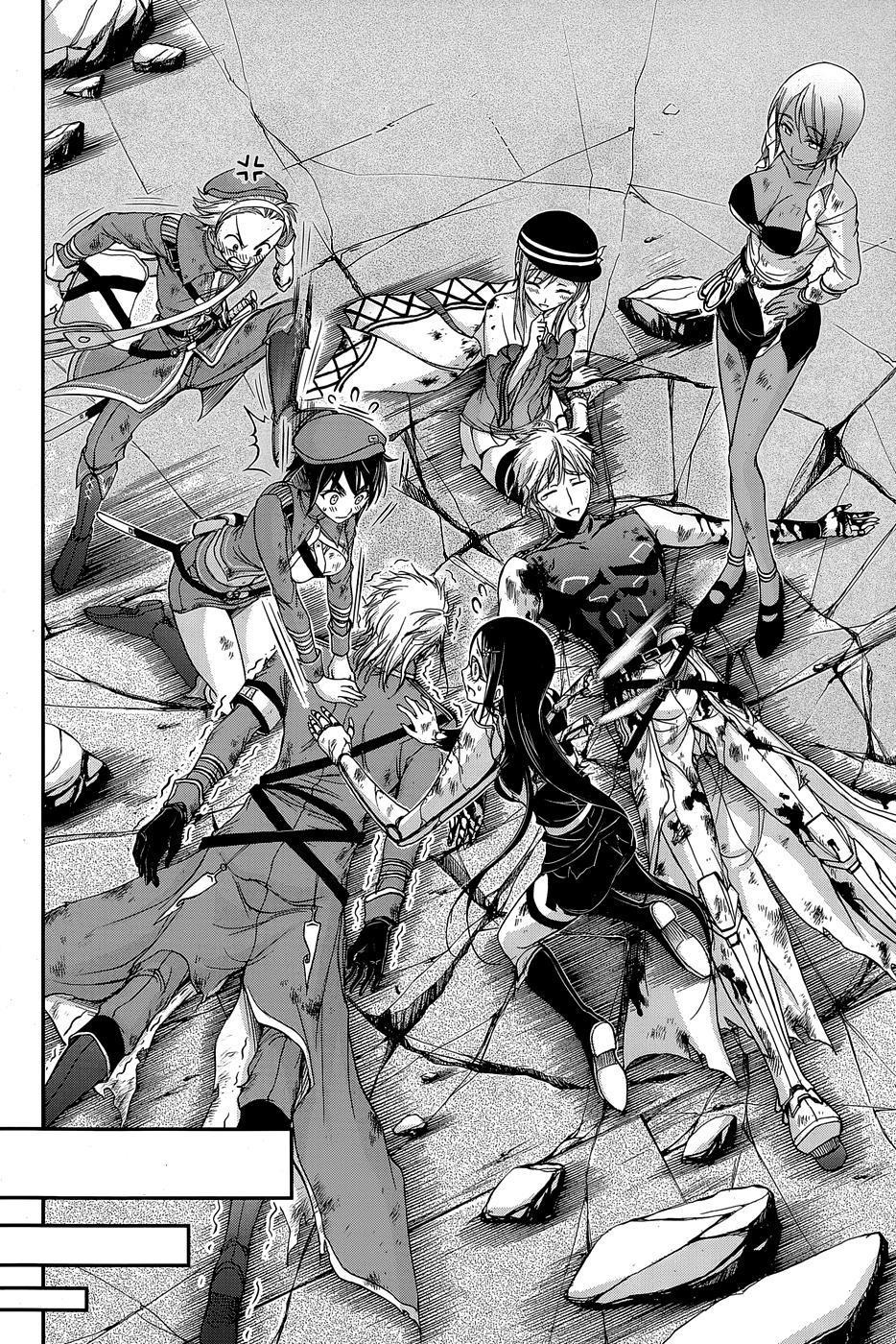 Plunderer mangasının 11 bölümünün 31. sayfasını okuyorsunuz.