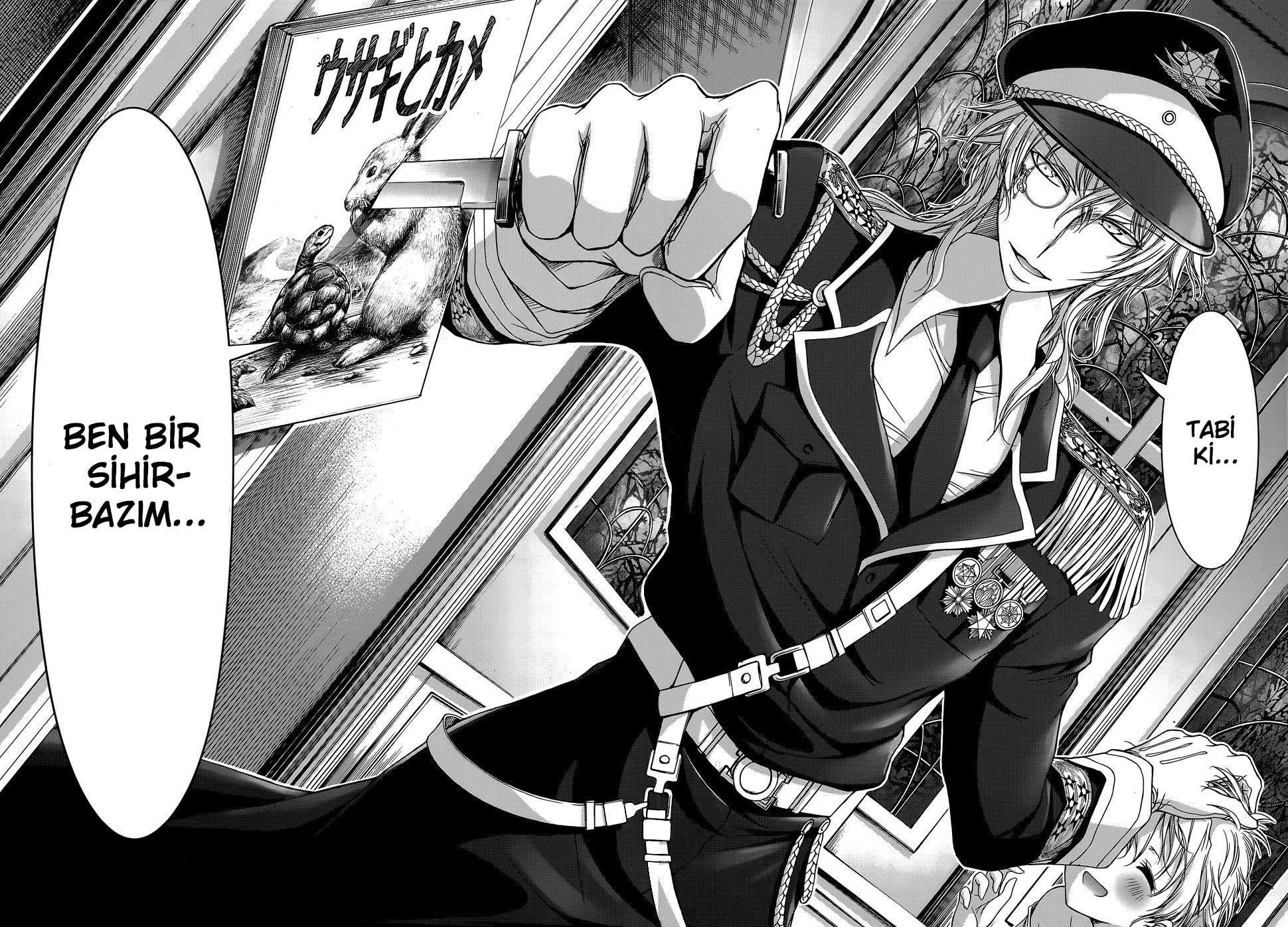 Plunderer mangasının 11 bölümünün 35. sayfasını okuyorsunuz.