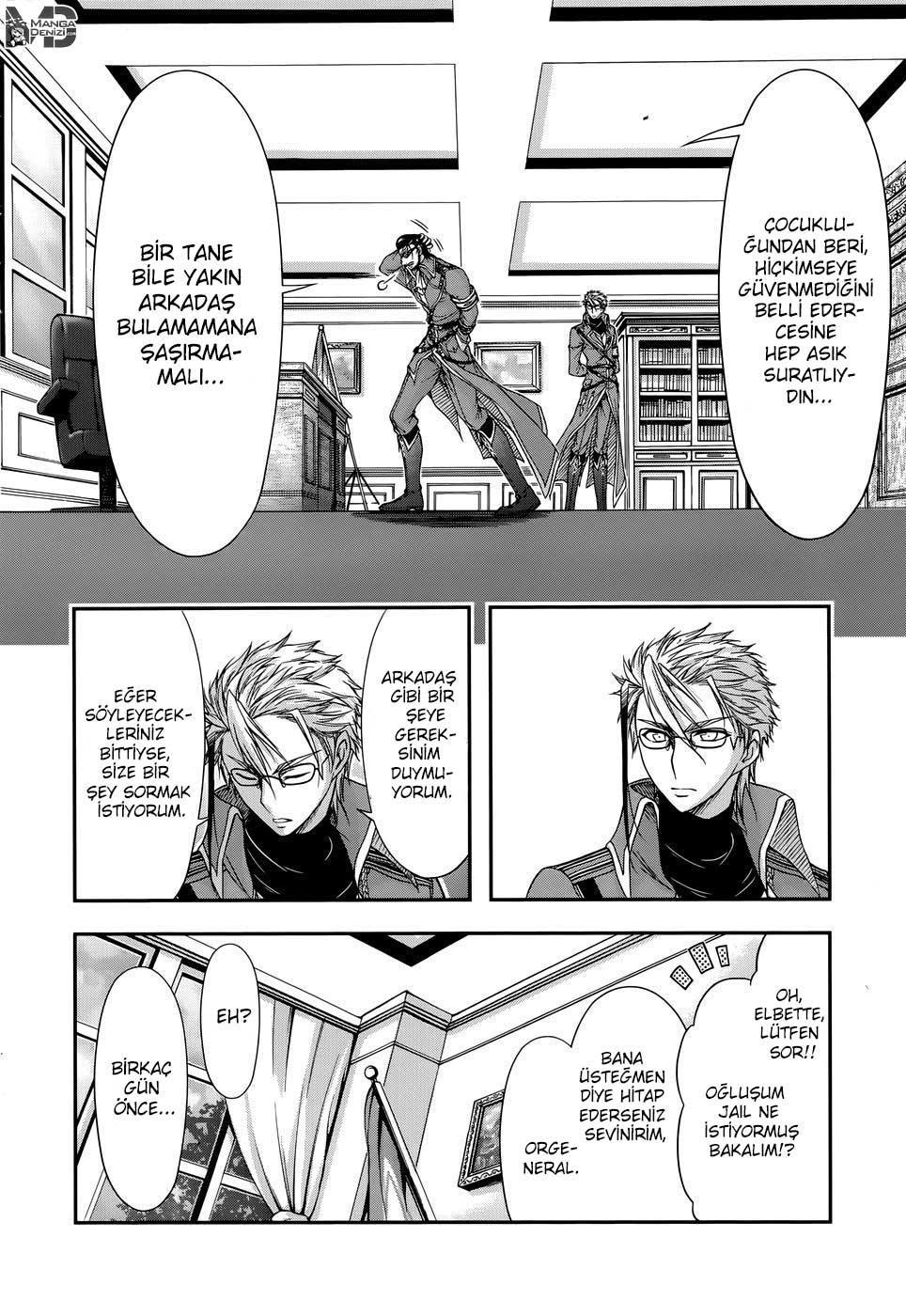 Plunderer mangasının 12 bölümünün 12. sayfasını okuyorsunuz.