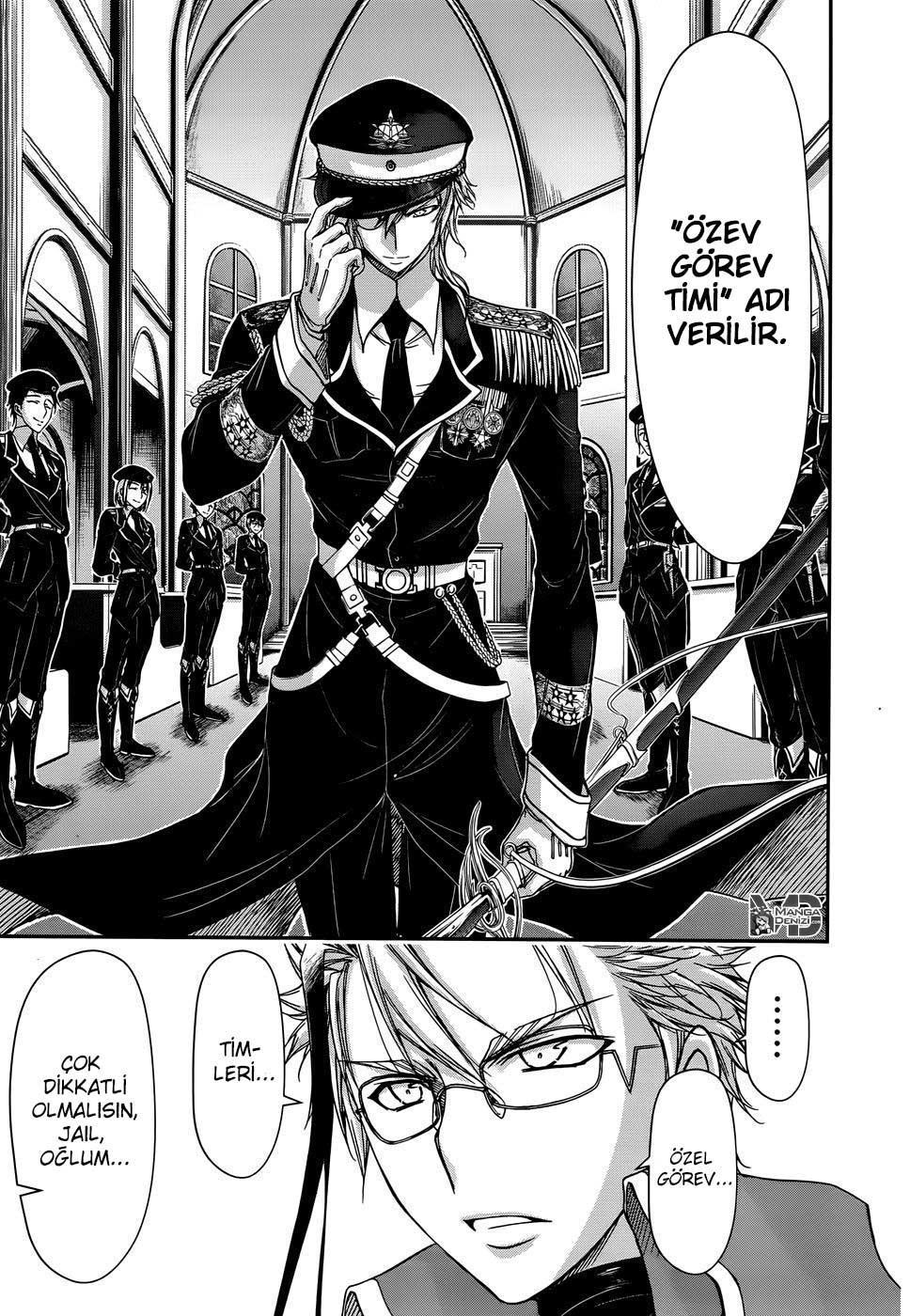 Plunderer mangasının 12 bölümünün 15. sayfasını okuyorsunuz.