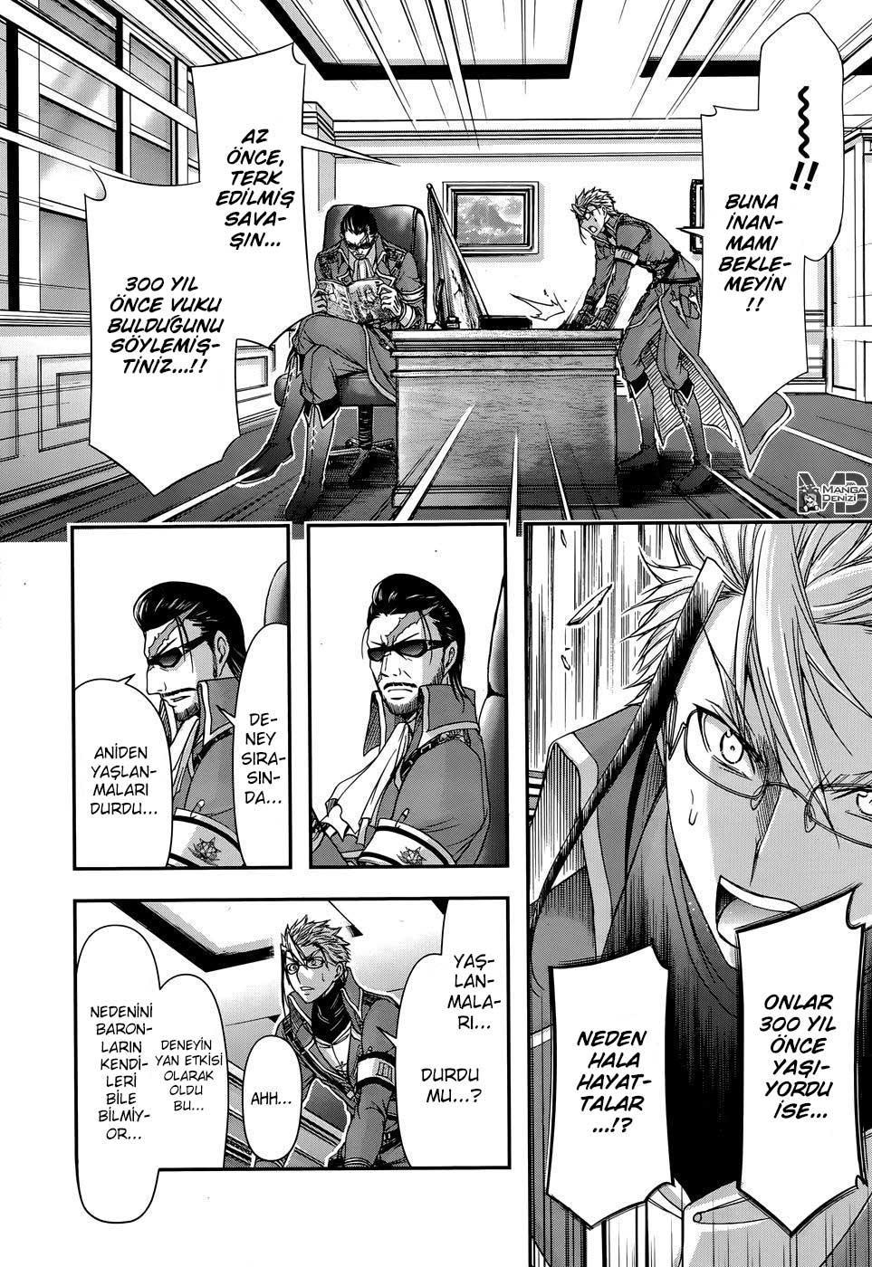 Plunderer mangasının 12 bölümünün 22. sayfasını okuyorsunuz.