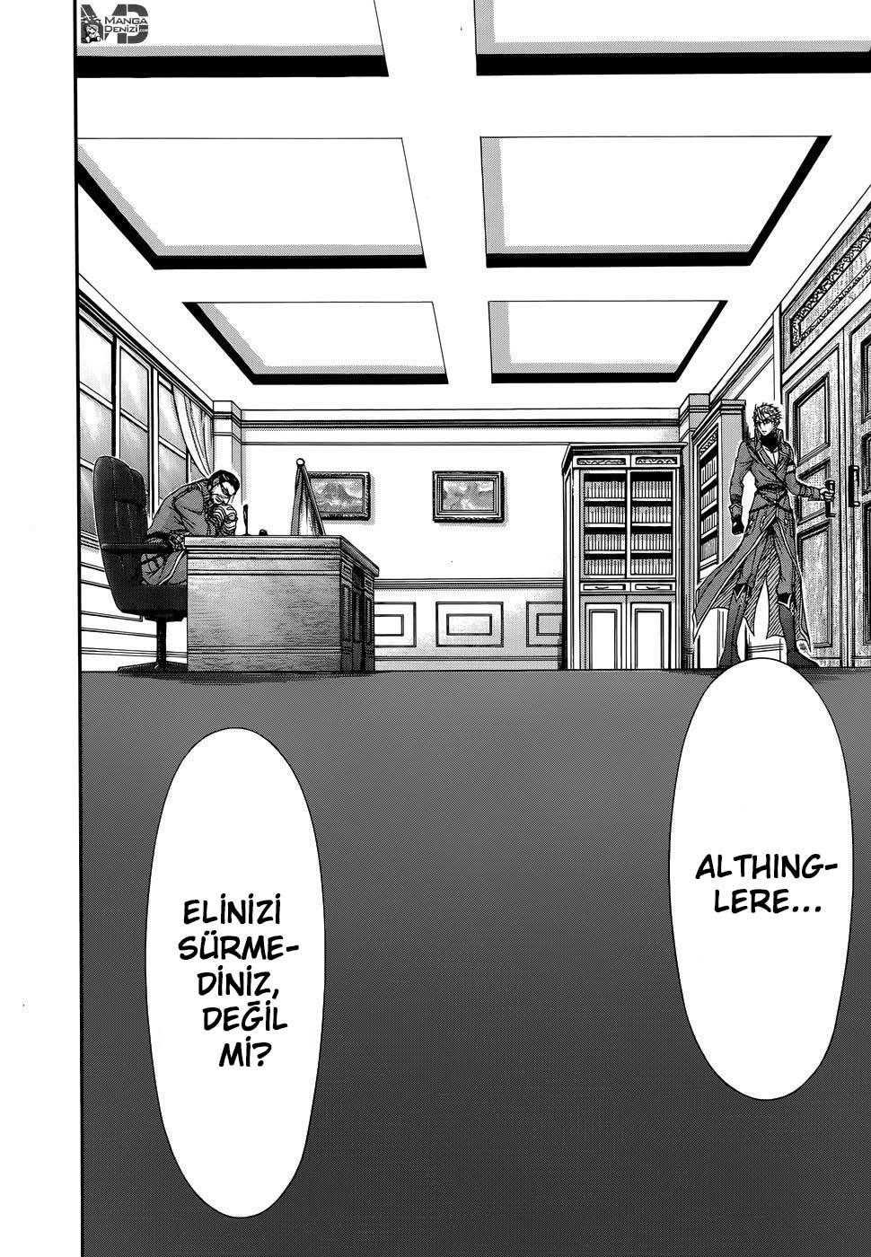 Plunderer mangasının 12 bölümünün 29. sayfasını okuyorsunuz.