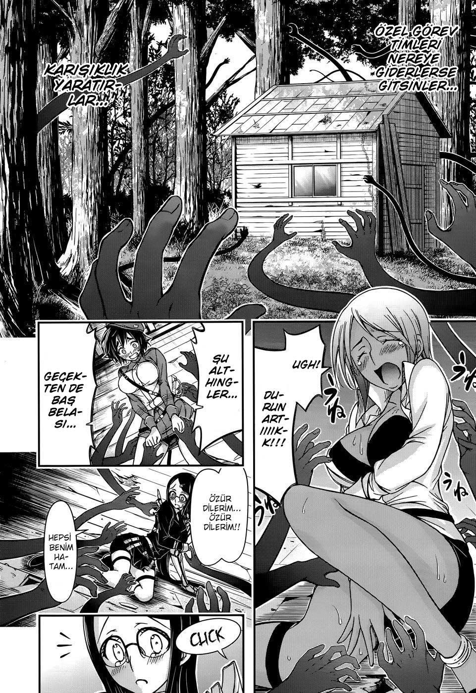 Plunderer mangasının 12 bölümünün 31. sayfasını okuyorsunuz.