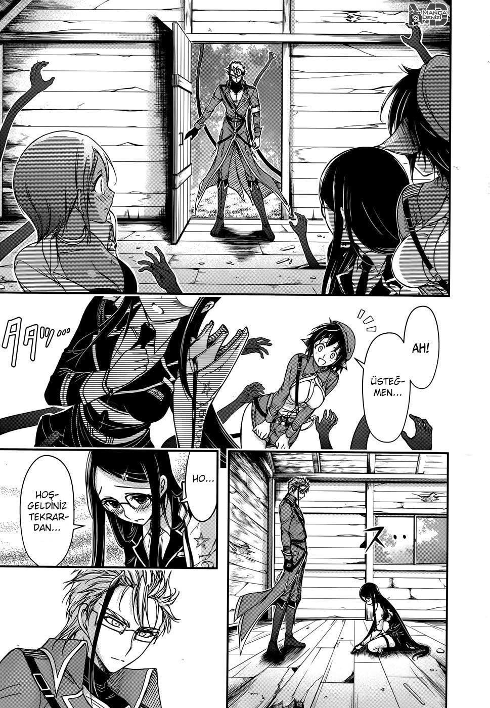 Plunderer mangasının 12 bölümünün 32. sayfasını okuyorsunuz.