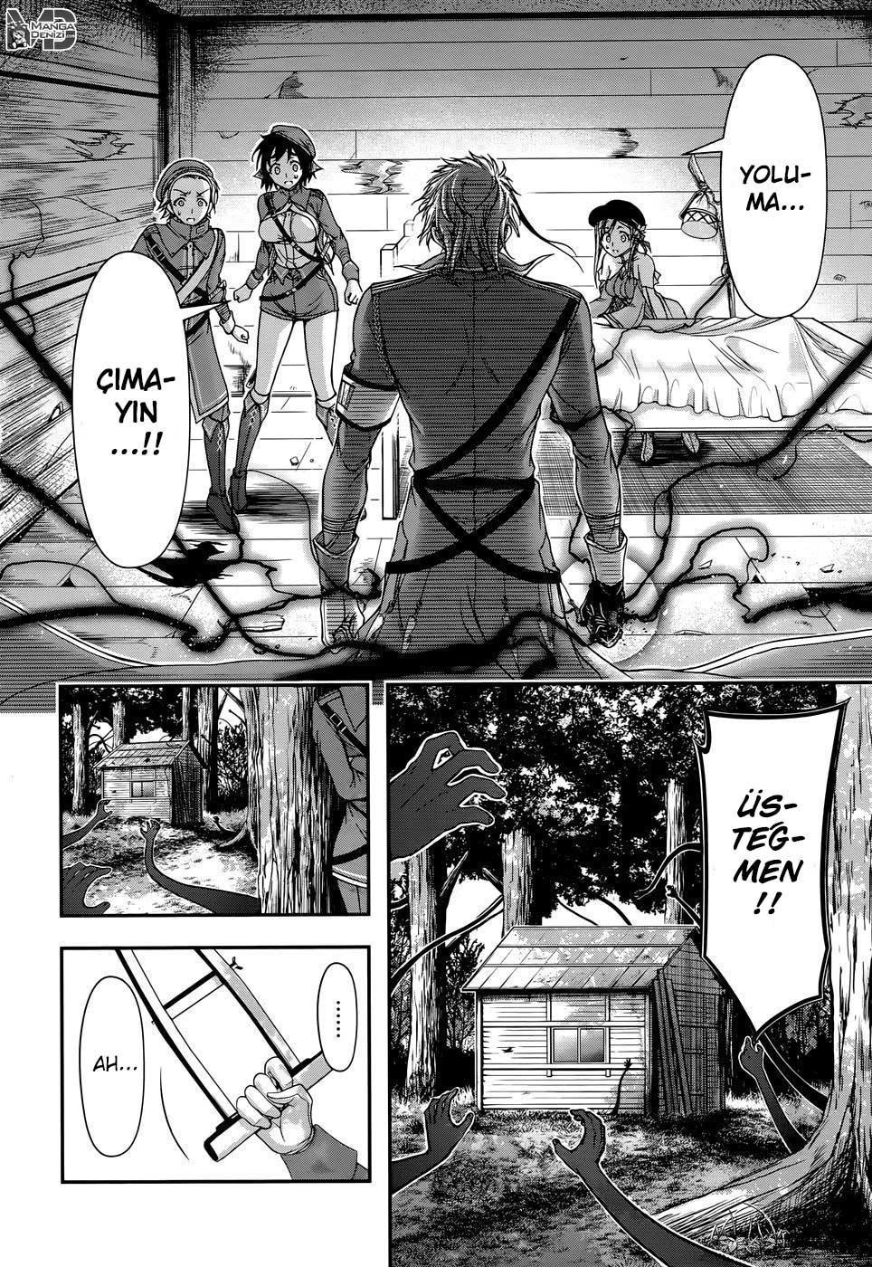 Plunderer mangasının 12 bölümünün 39. sayfasını okuyorsunuz.