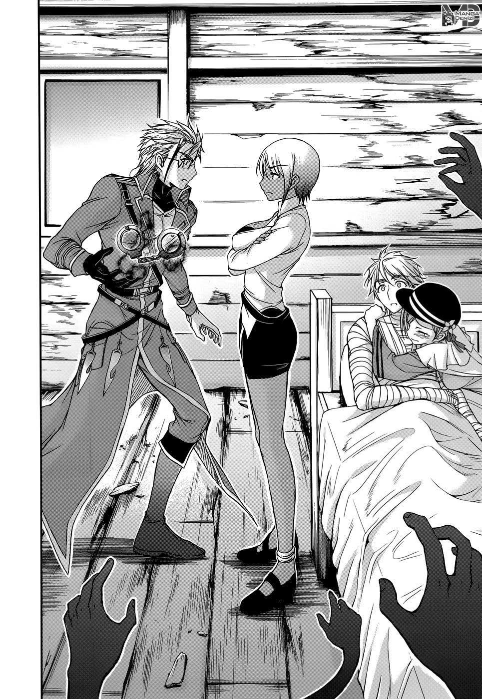 Plunderer mangasının 12 bölümünün 43. sayfasını okuyorsunuz.