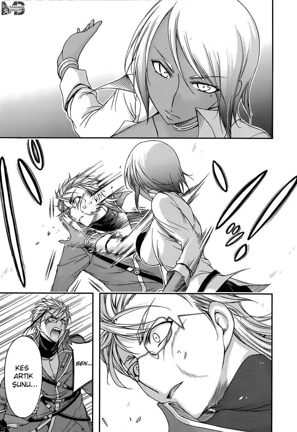 Plunderer mangasının 12 bölümünün 44. sayfasını okuyorsunuz.