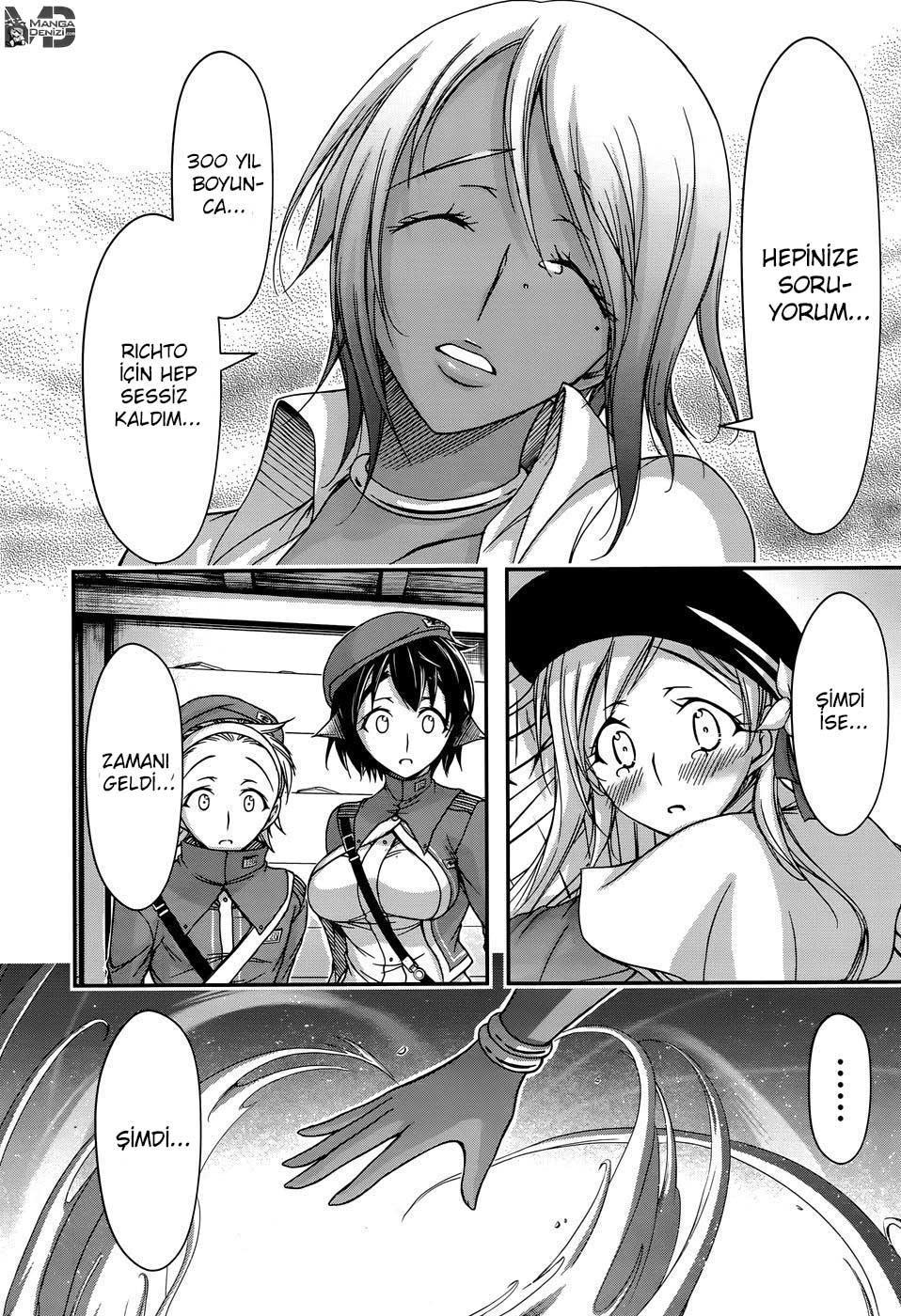 Plunderer mangasının 12 bölümünün 47. sayfasını okuyorsunuz.