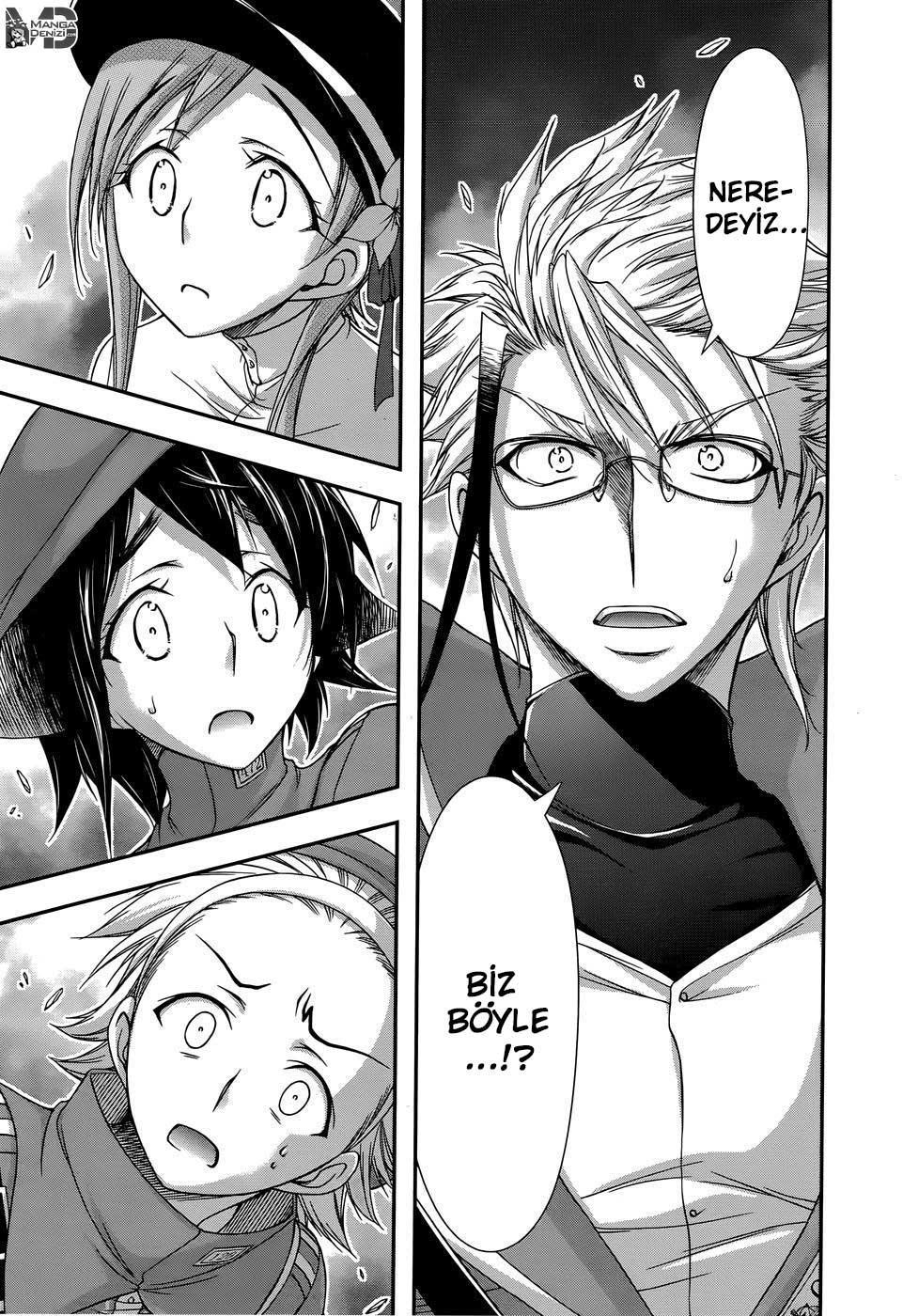 Plunderer mangasının 12 bölümünün 53. sayfasını okuyorsunuz.