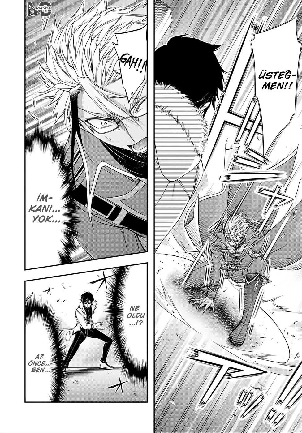 Plunderer - Sayfa 15