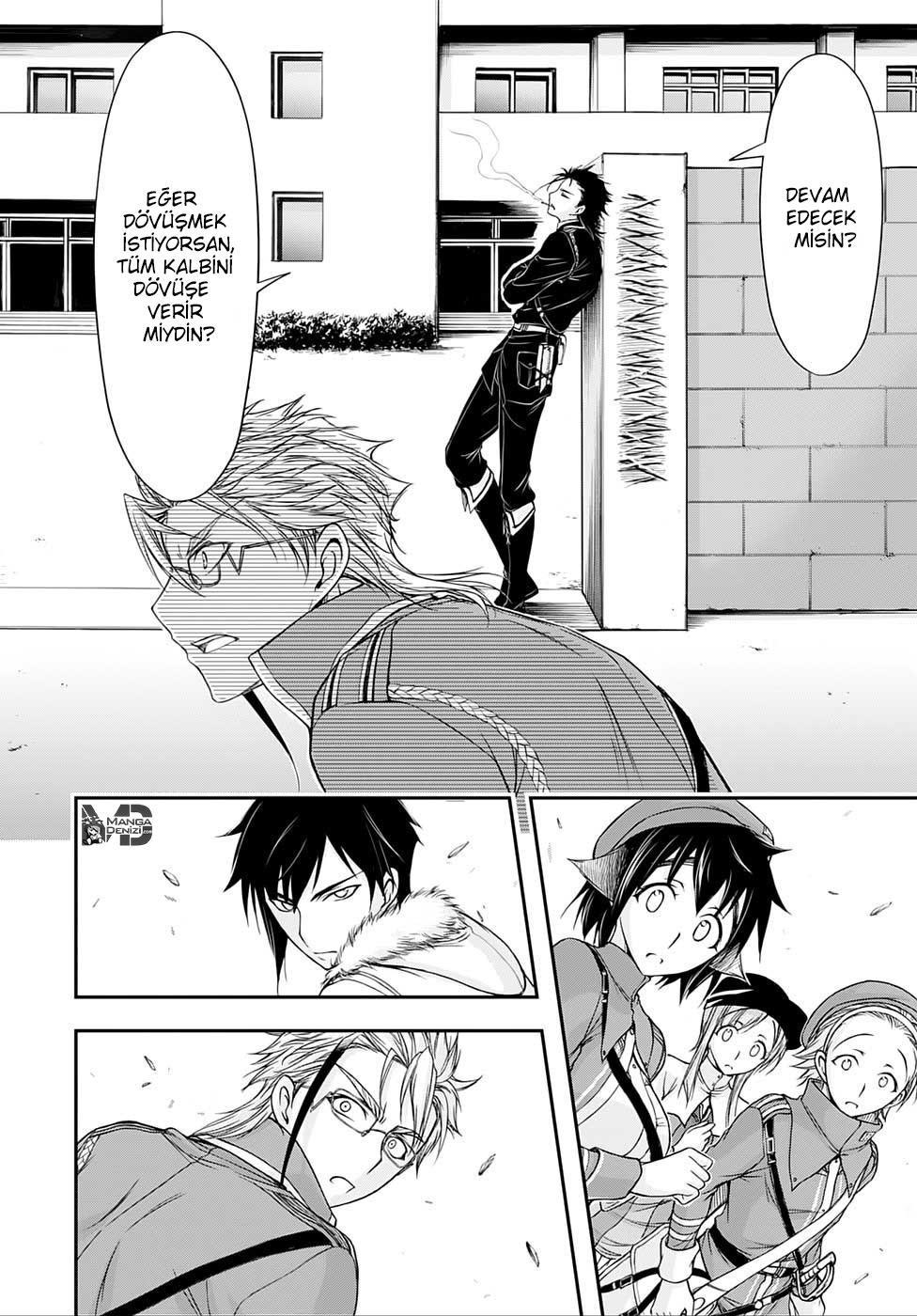 Plunderer mangasının 13 bölümünün 17. sayfasını okuyorsunuz.