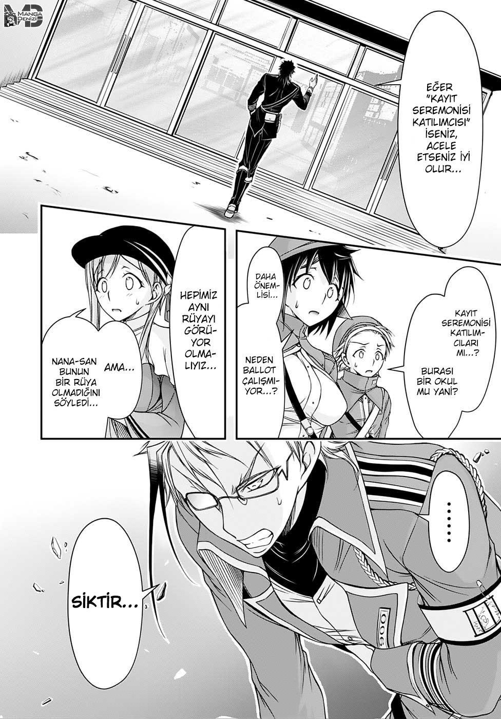 Plunderer mangasının 13 bölümünün 19. sayfasını okuyorsunuz.