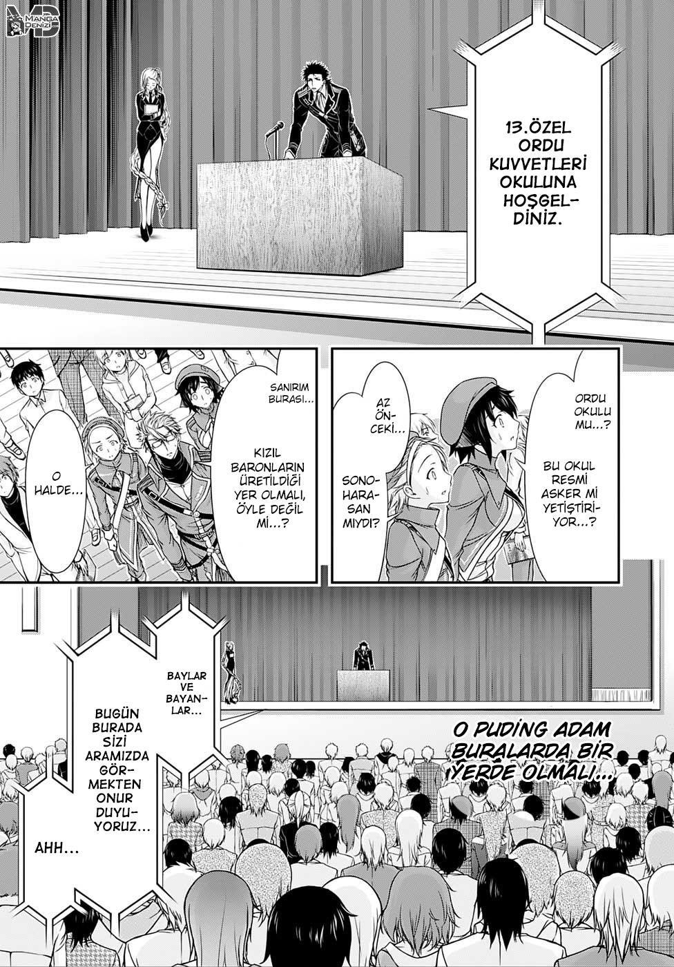 Plunderer mangasının 13 bölümünün 24. sayfasını okuyorsunuz.