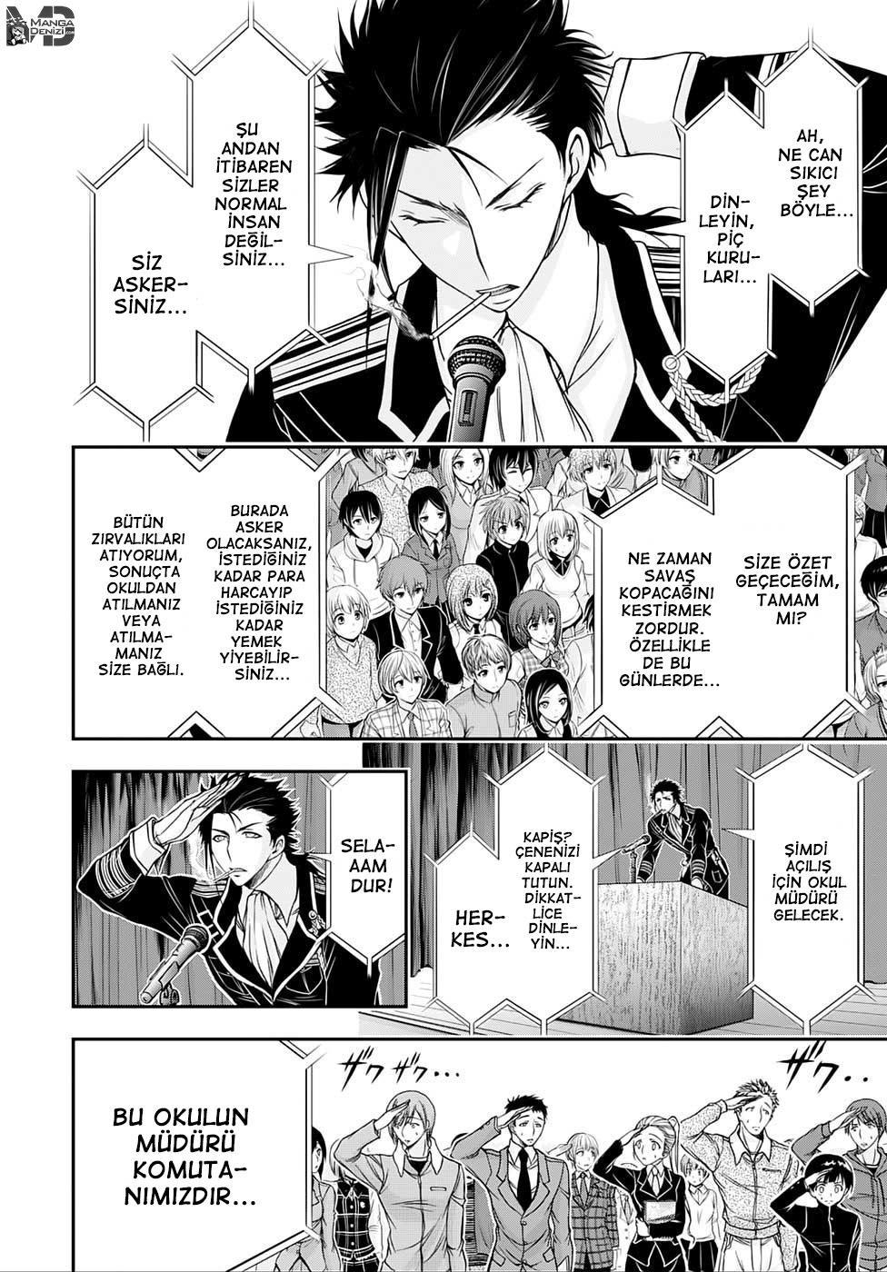 Plunderer mangasının 13 bölümünün 25. sayfasını okuyorsunuz.