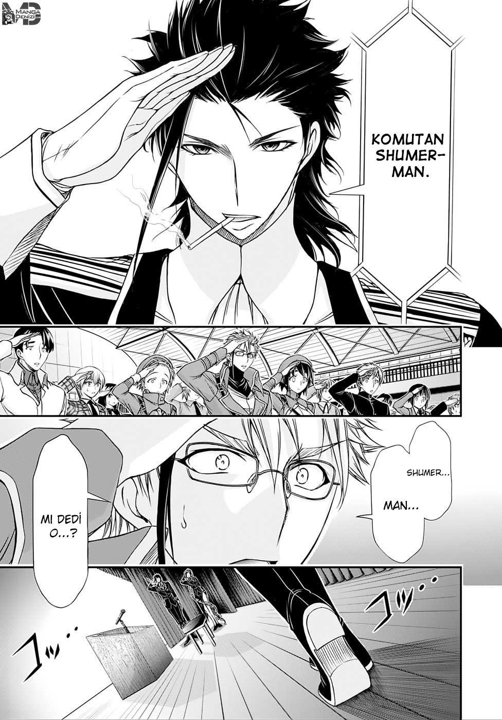 Plunderer mangasının 13 bölümünün 26. sayfasını okuyorsunuz.