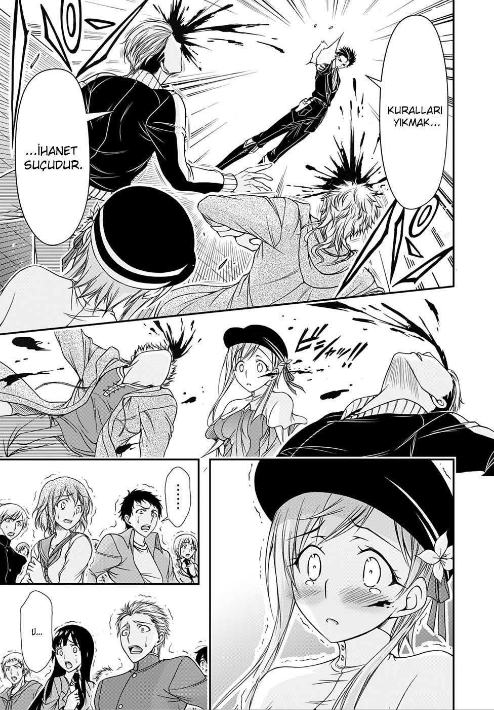 Plunderer mangasının 13 bölümünün 34. sayfasını okuyorsunuz.