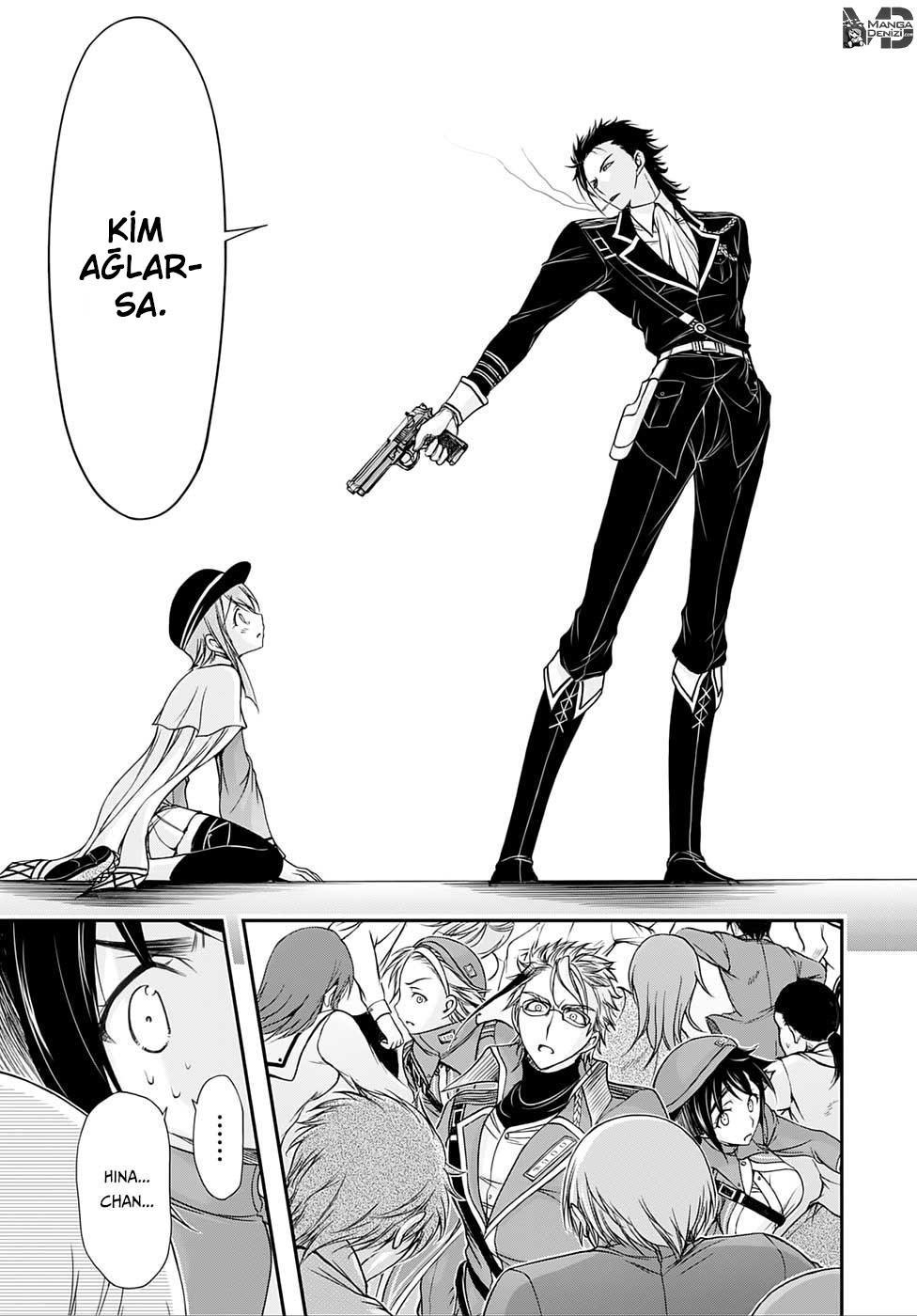 Plunderer mangasının 13 bölümünün 36. sayfasını okuyorsunuz.