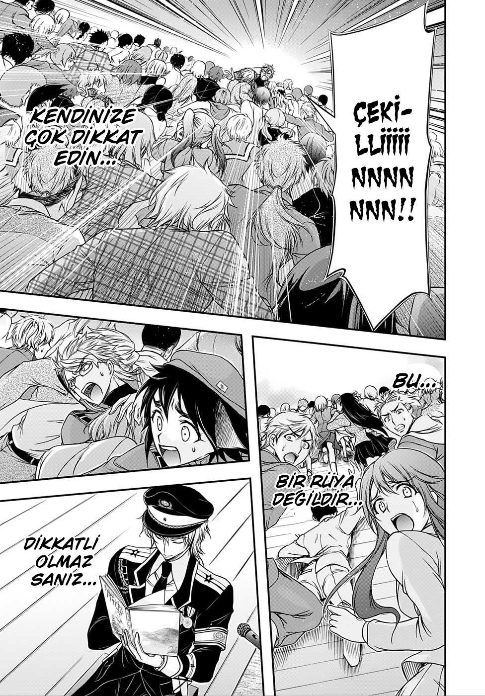 Plunderer mangasının 13 bölümünün 38. sayfasını okuyorsunuz.