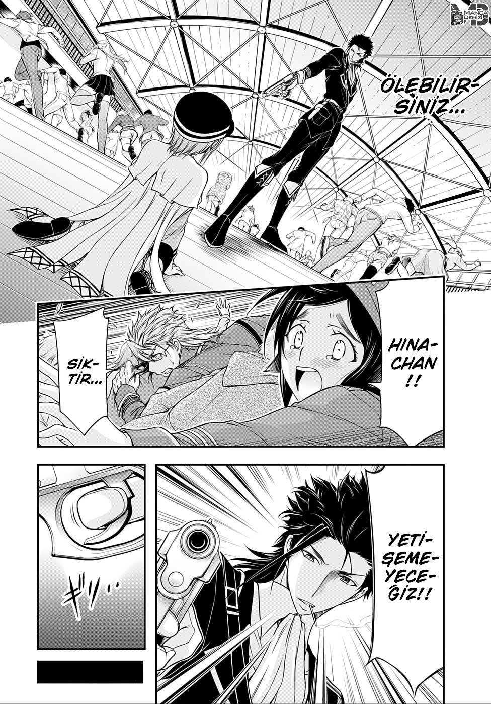 Plunderer mangasının 13 bölümünün 39. sayfasını okuyorsunuz.