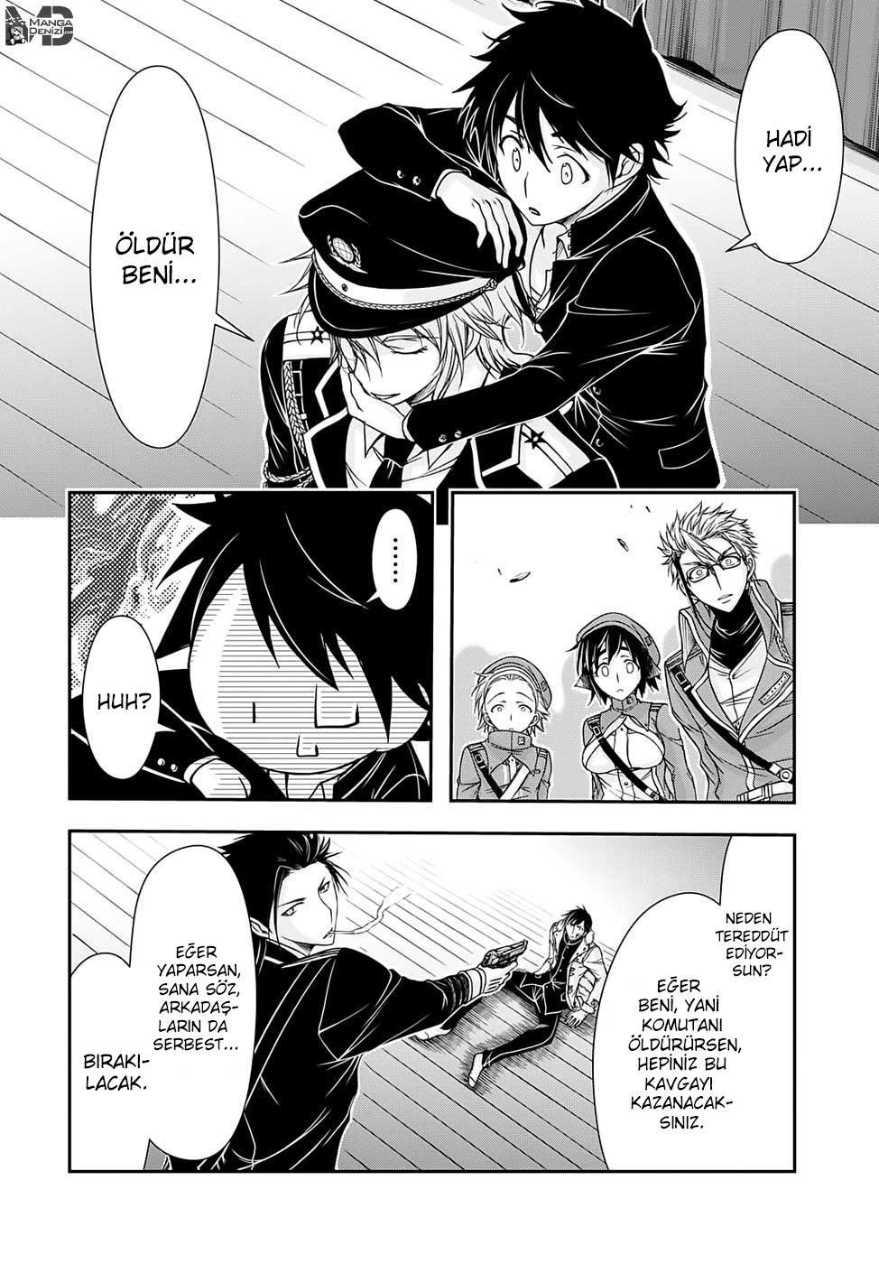 Plunderer mangasının 14 bölümünün 15. sayfasını okuyorsunuz.