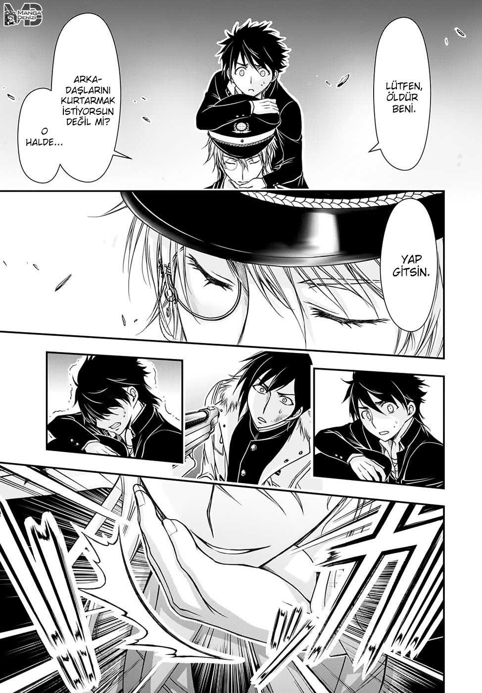 Plunderer mangasının 14 bölümünün 16. sayfasını okuyorsunuz.