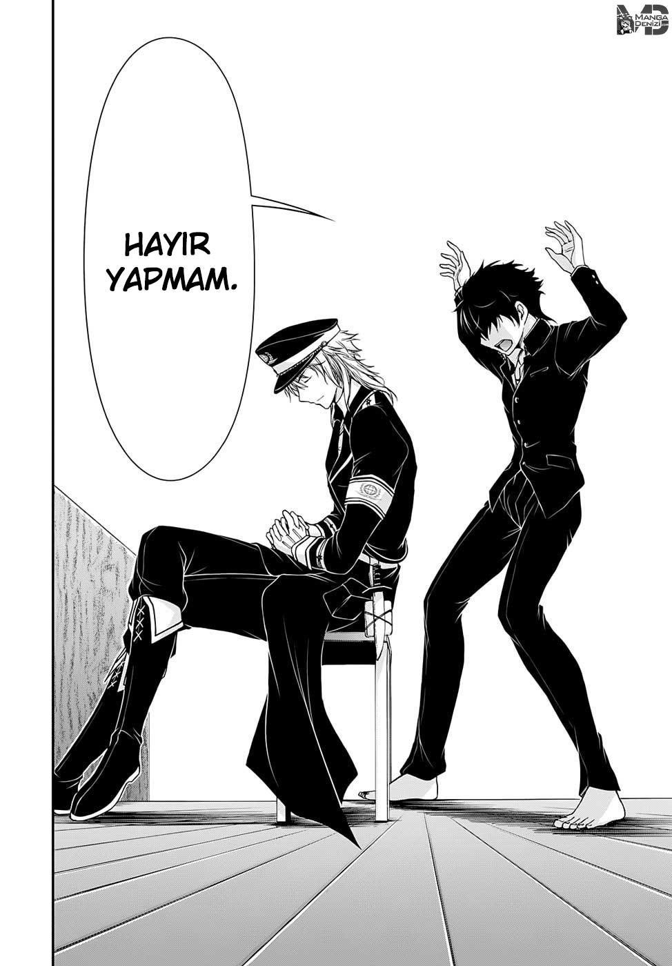 Plunderer mangasının 14 bölümünün 17. sayfasını okuyorsunuz.