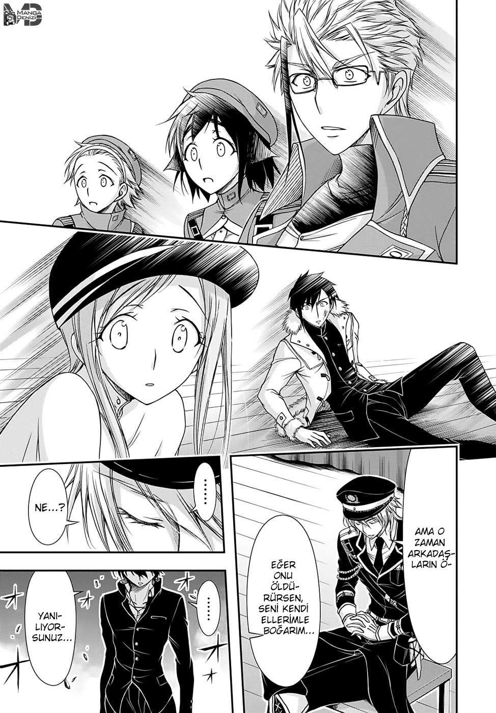 Plunderer mangasının 14 bölümünün 18. sayfasını okuyorsunuz.