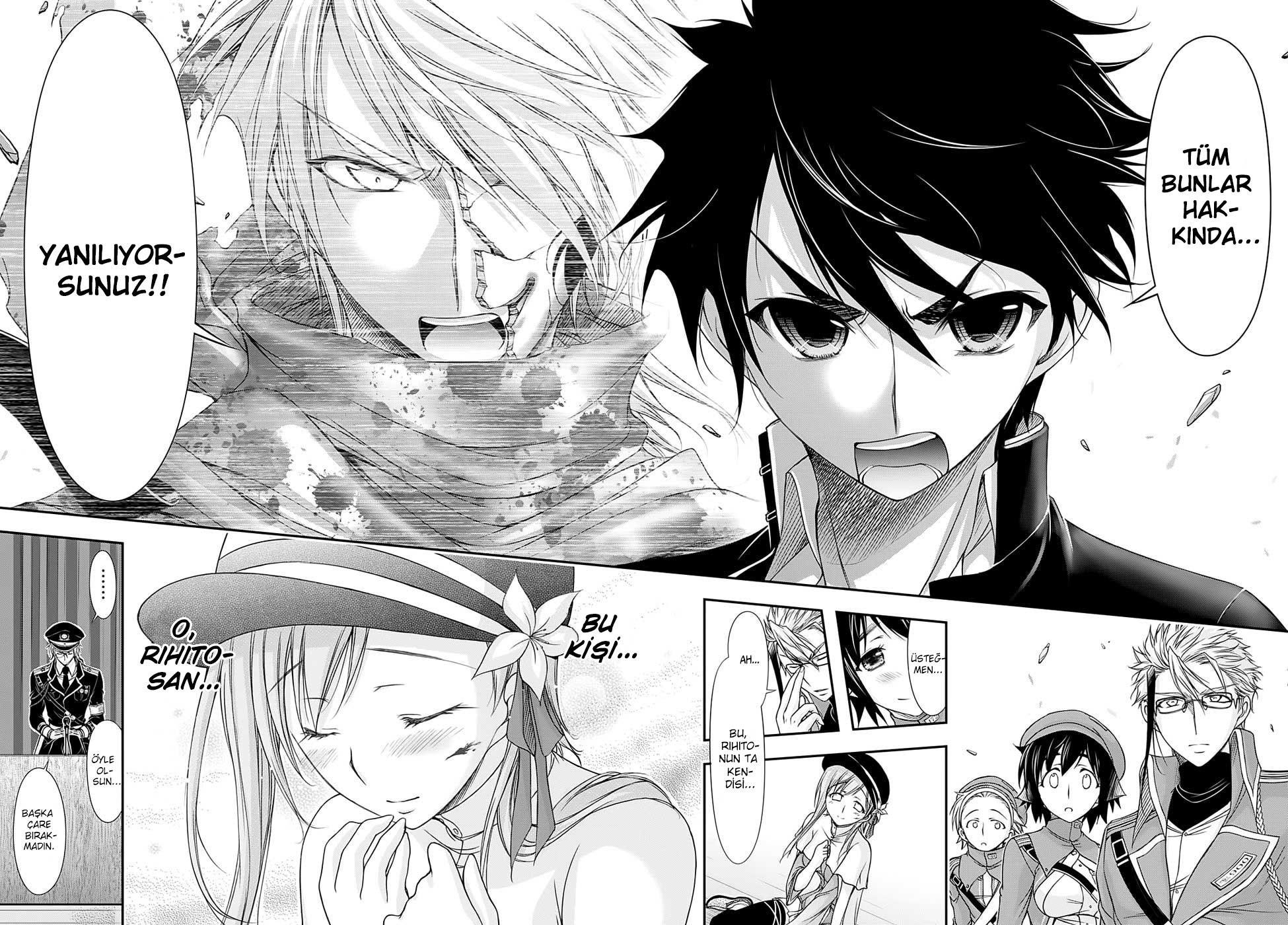 Plunderer mangasının 14 bölümünün 19. sayfasını okuyorsunuz.