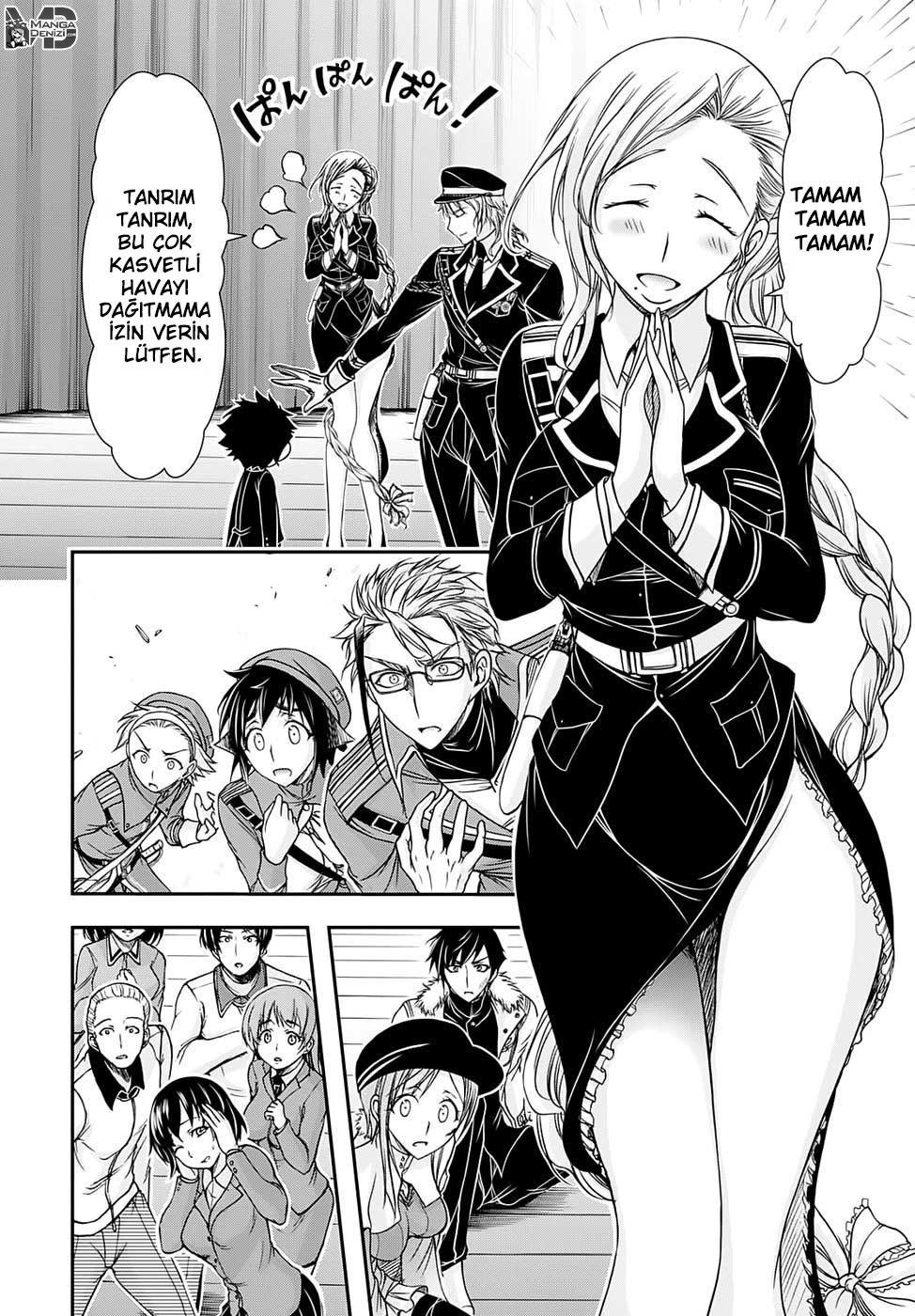 Plunderer mangasının 14 bölümünün 22. sayfasını okuyorsunuz.