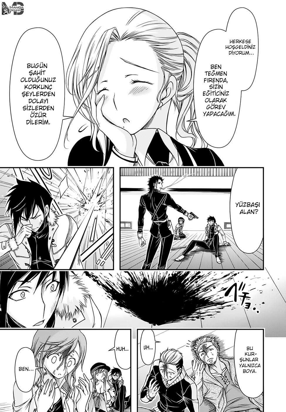 Plunderer mangasının 14 bölümünün 23. sayfasını okuyorsunuz.