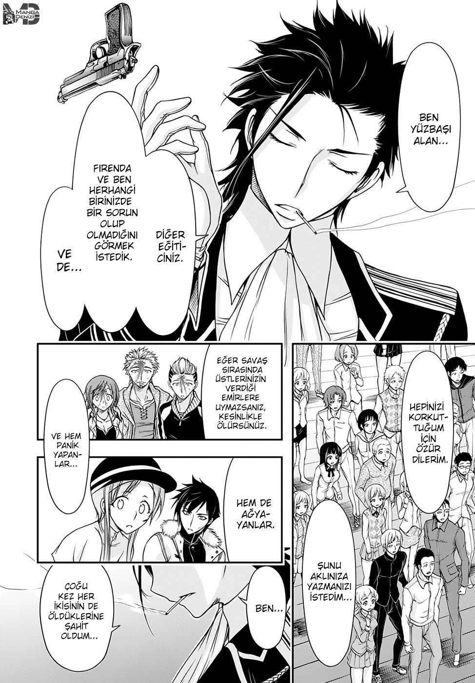 Plunderer mangasının 14 bölümünün 24. sayfasını okuyorsunuz.