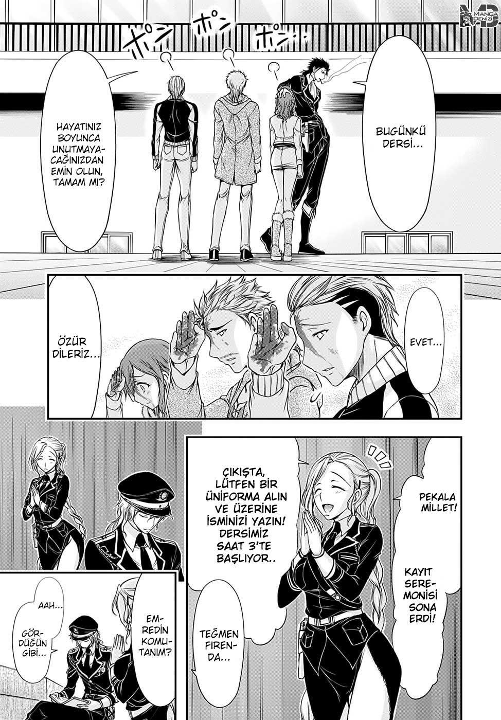 Plunderer mangasının 14 bölümünün 25. sayfasını okuyorsunuz.