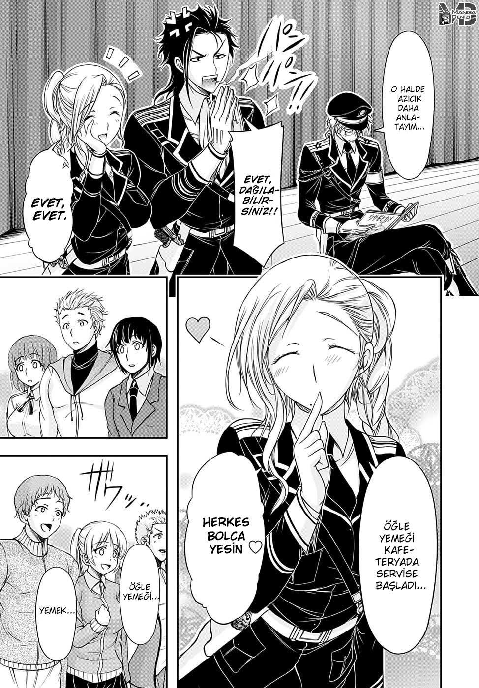 Plunderer mangasının 14 bölümünün 27. sayfasını okuyorsunuz.