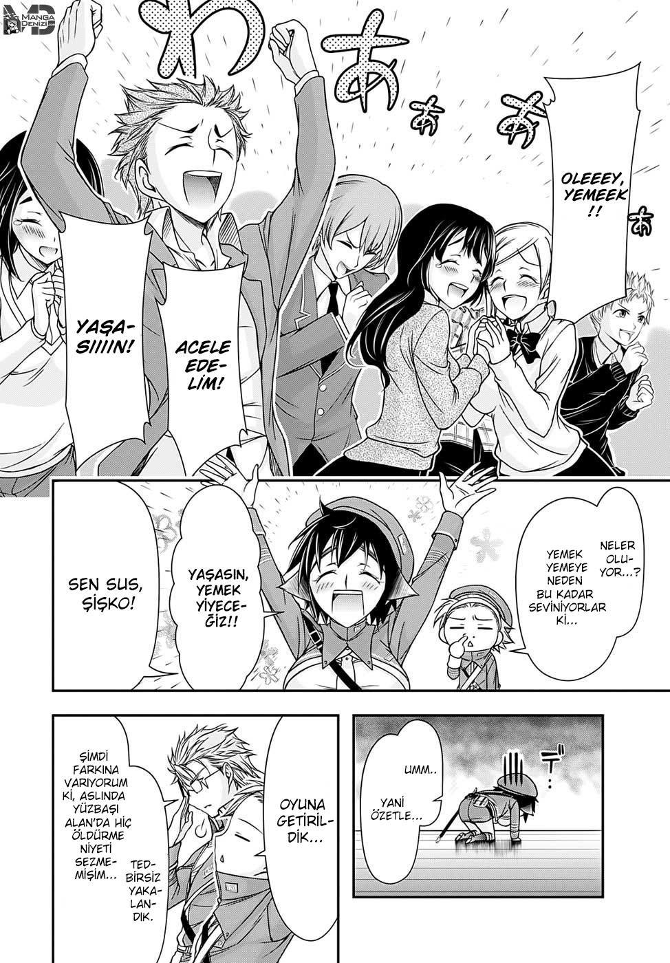 Plunderer mangasının 14 bölümünün 28. sayfasını okuyorsunuz.