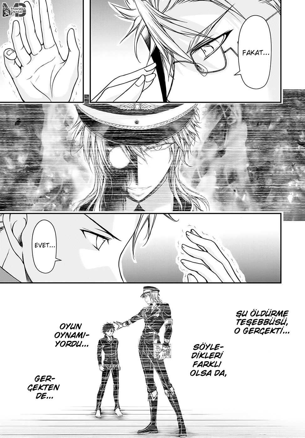 Plunderer mangasının 14 bölümünün 29. sayfasını okuyorsunuz.