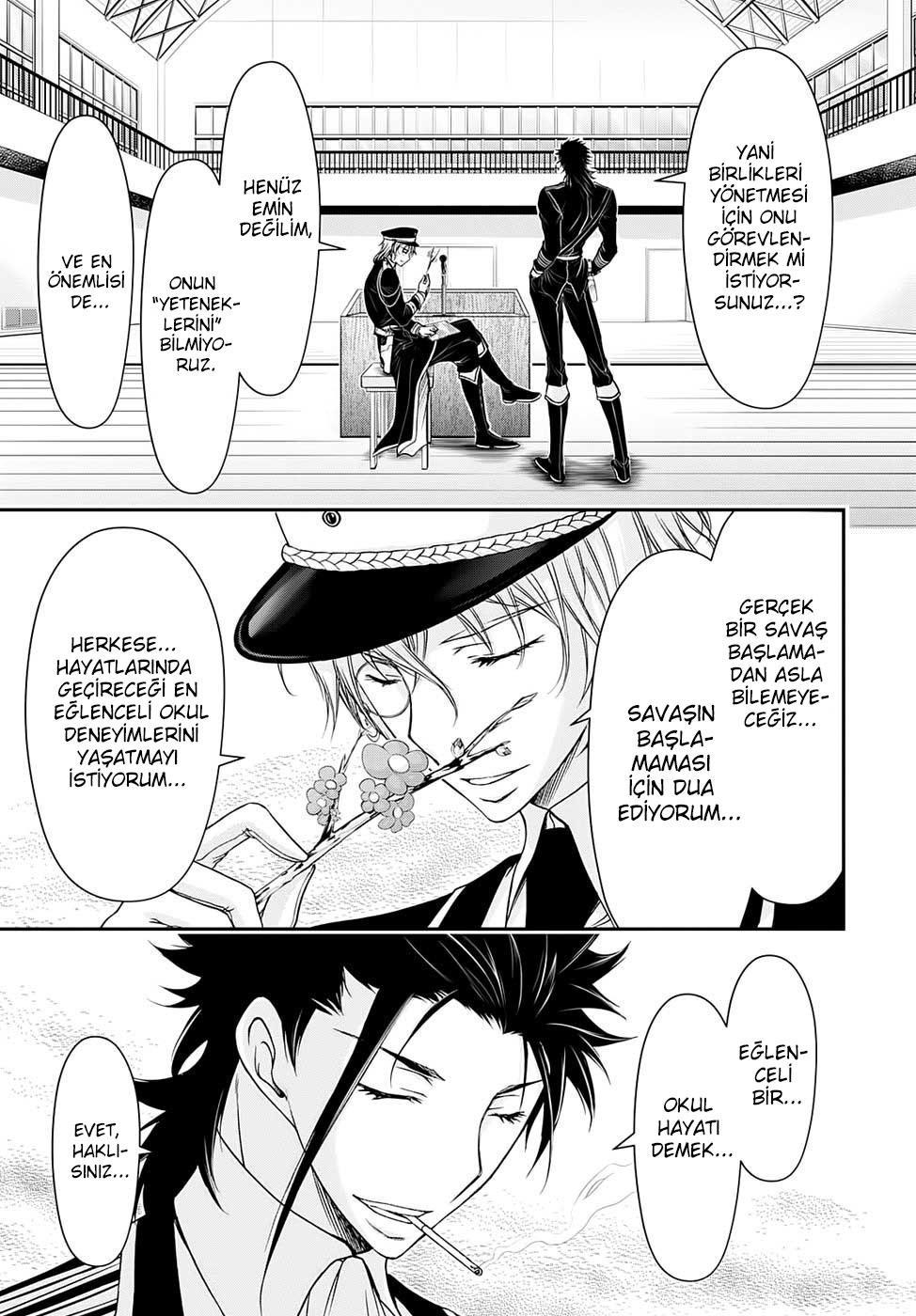 Plunderer mangasının 14 bölümünün 35. sayfasını okuyorsunuz.