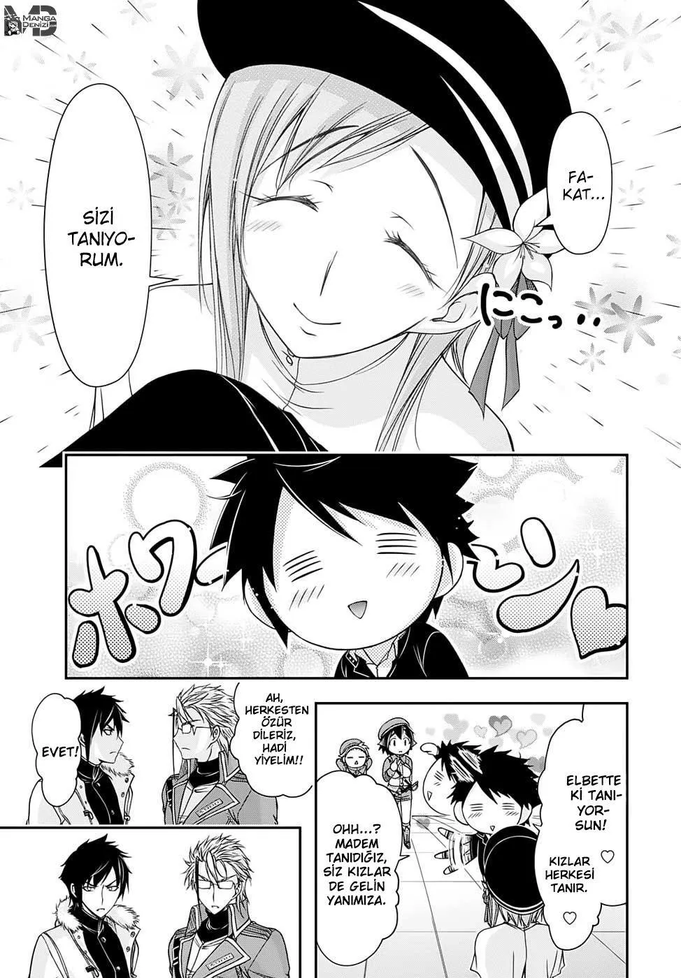 Plunderer - Sayfa 39