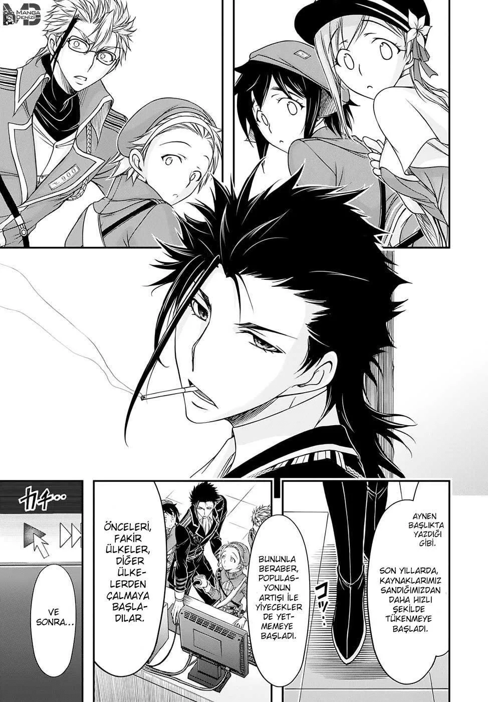 Plunderer - Sayfa 14