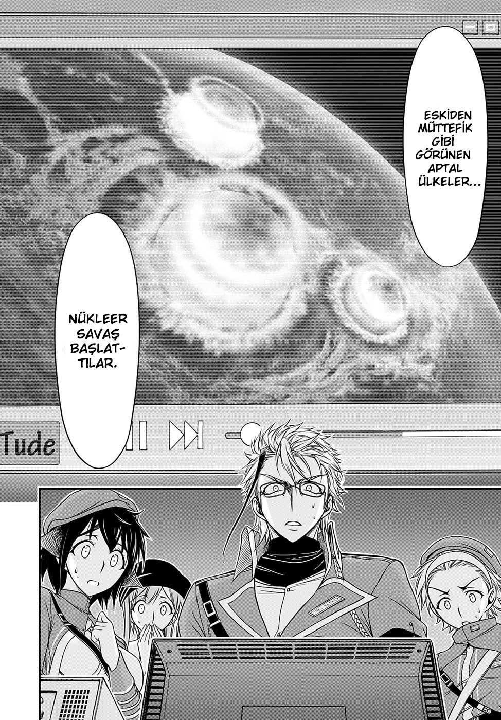 Plunderer mangasının 15 bölümünün 15. sayfasını okuyorsunuz.