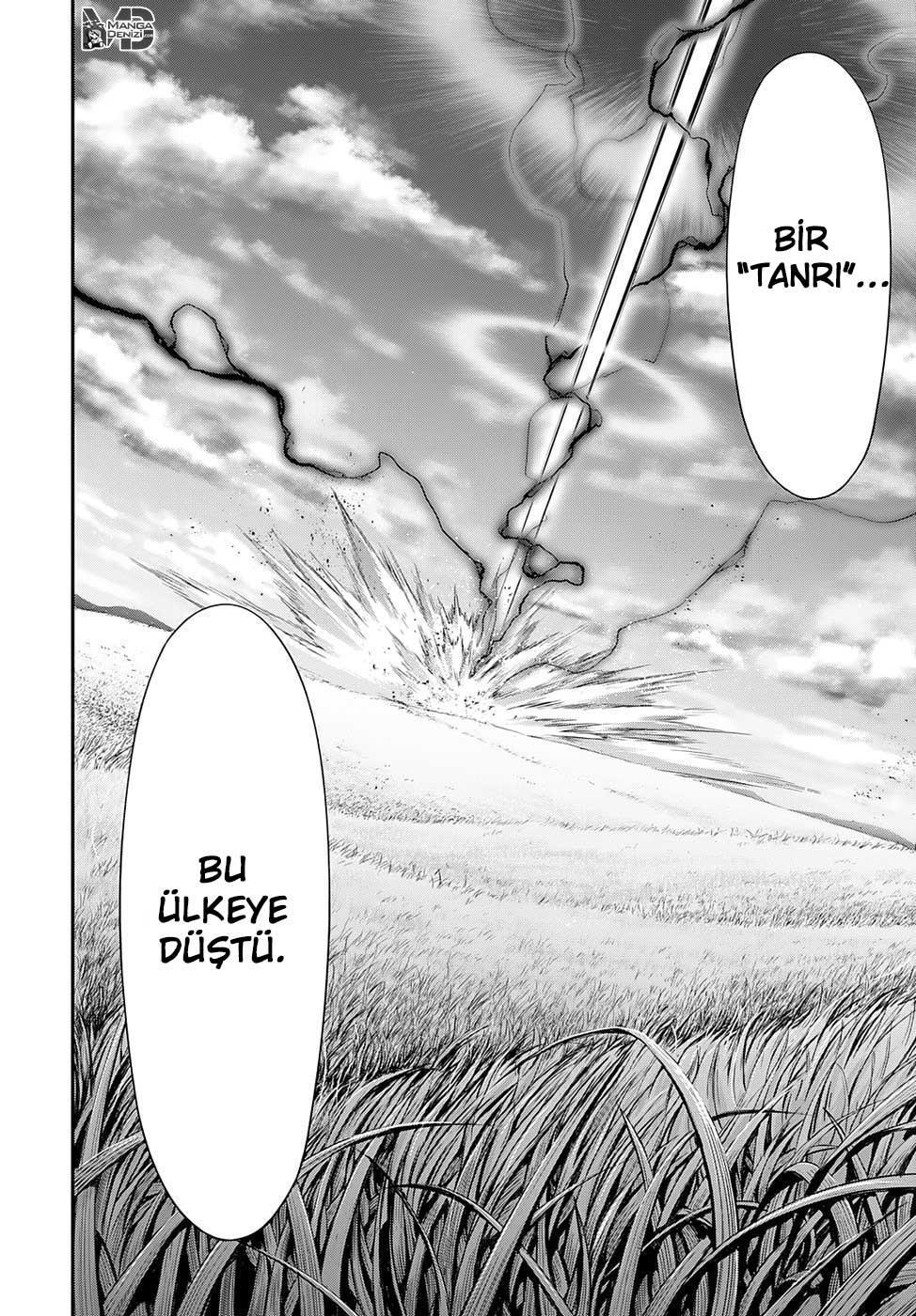 Plunderer mangasının 15 bölümünün 17. sayfasını okuyorsunuz.