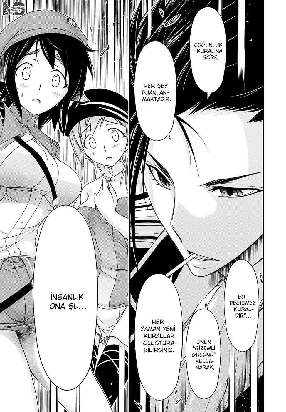 Plunderer mangasının 15 bölümünün 20. sayfasını okuyorsunuz.