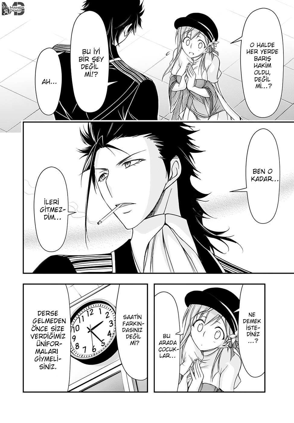 Plunderer mangasının 15 bölümünün 24. sayfasını okuyorsunuz.