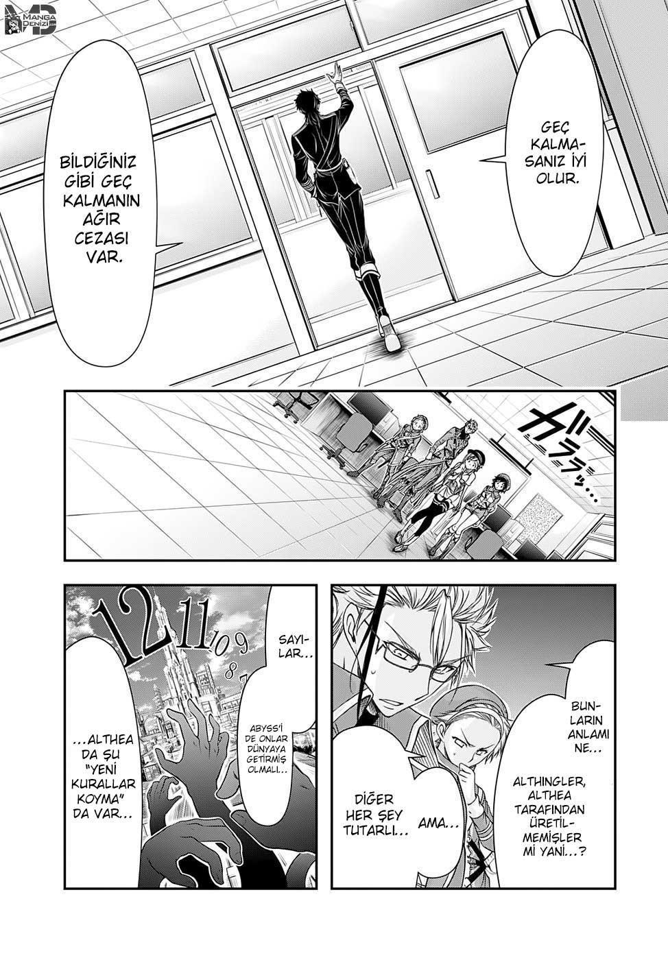 Plunderer mangasının 15 bölümünün 25. sayfasını okuyorsunuz.