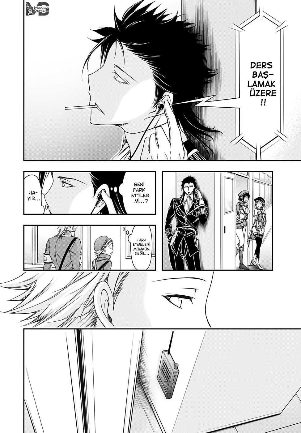 Plunderer mangasının 15 bölümünün 28. sayfasını okuyorsunuz.