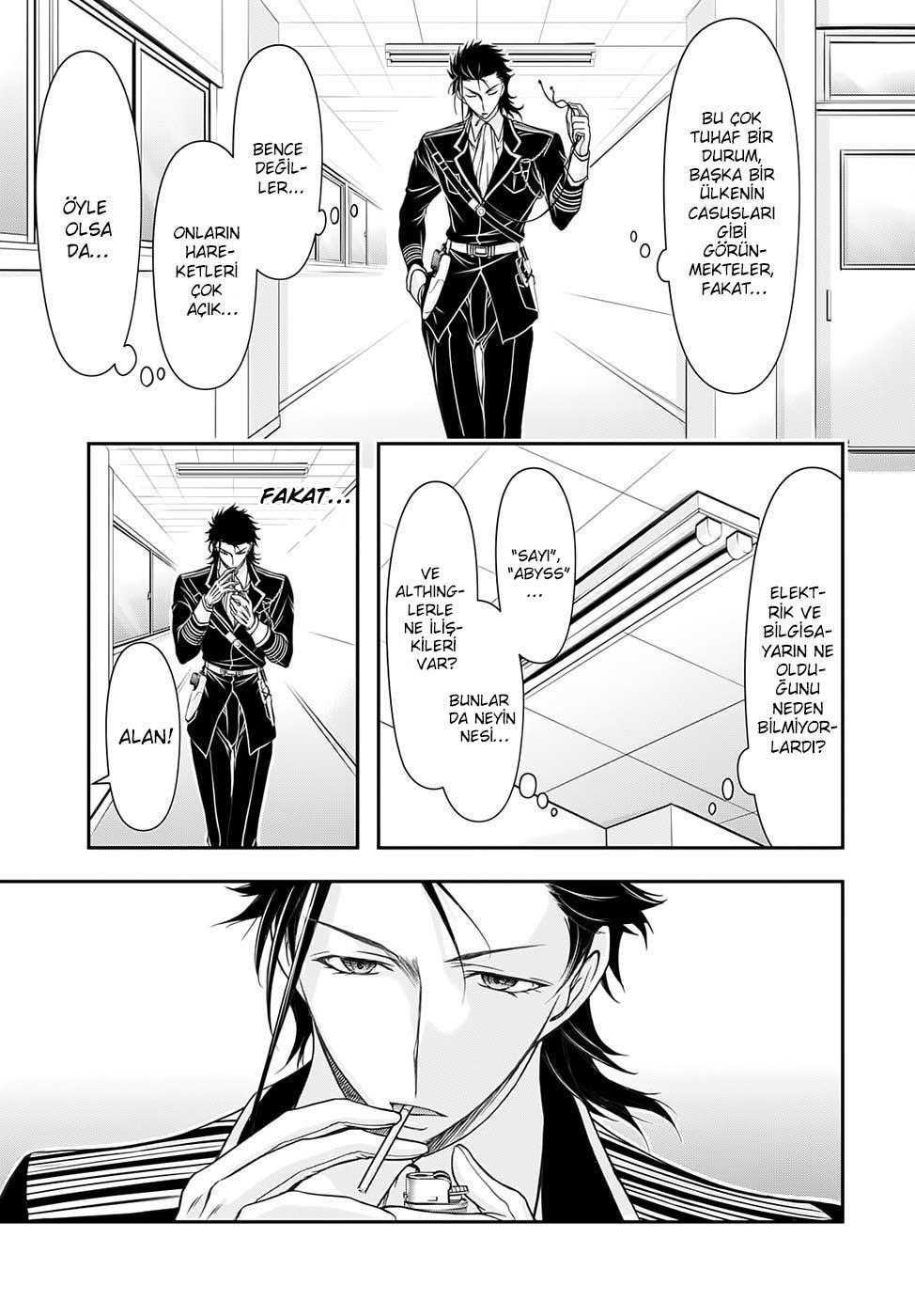 Plunderer mangasının 15 bölümünün 29. sayfasını okuyorsunuz.