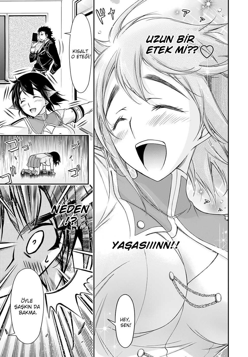 Plunderer mangasının 15 bölümünün 37. sayfasını okuyorsunuz.